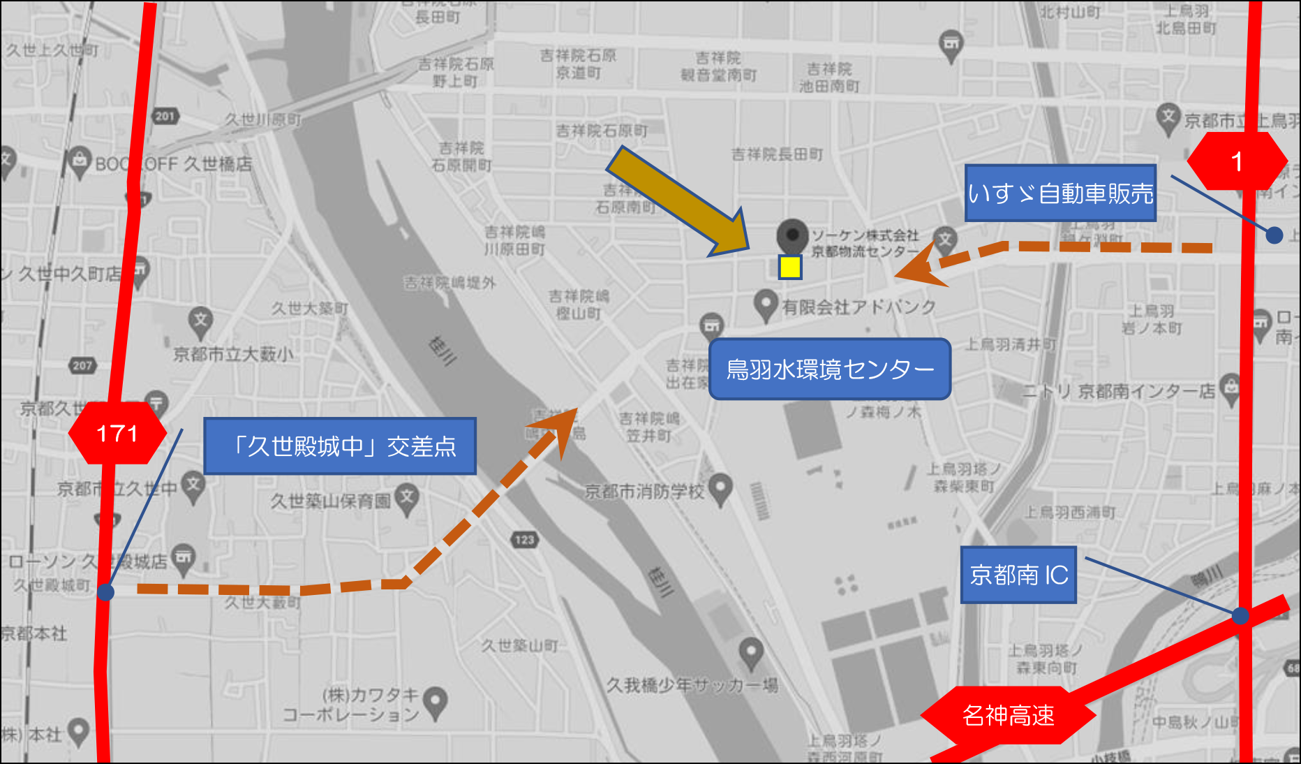 アクセスマップ